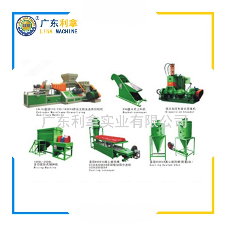 石頭紙母粒造粒機(jī)：環(huán)保與效率的完美結(jié)合-3