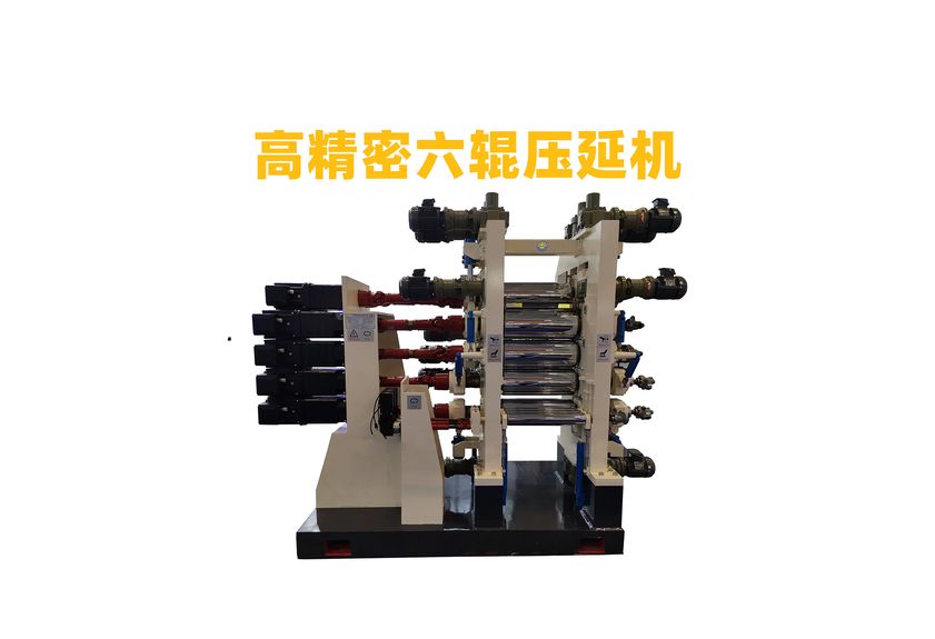 五輥硅膠壓延機:工業制造的精密伙伴-3