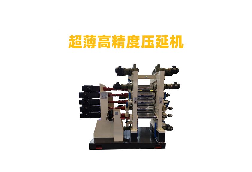 橡膠壓延機：工業制造的精密藝術
